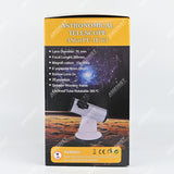 Рефлекторный телескоп StarPU-H763 с деревянной рамой Добсона Рефлекторный телескоп StarPU-H763 с деревянной рамой Добсона